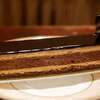 Patisserie Paris S'eveille - メイン写真: