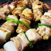 酒場 トリビアン - メイン写真: