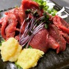 酒場 トリビアン - メイン写真: