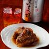 南島酒房 黒うさぎ - メイン写真: