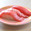 ゆうきと寿し - メイン写真: