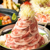 峻 - メイン写真: