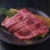 焼肉居酒家 韓の台所 - メイン写真: