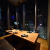 個室居酒屋 越後酒房 八海山 - メイン写真: