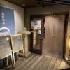葡萄酒屋イータ - メイン写真: