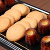 Assiette Dessert Maruyama - メイン写真: