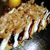 Hachi Agemono Ten - 料理写真: