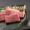 かね竹 - 料理写真: