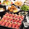 Kanzen Koshitsu Izakaya Hoshiyono Utage - メイン写真: