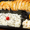 餃子 昇龍庵 - メイン写真:
