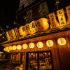 熱烈酒場 ドンちゃん - メイン写真: