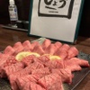 焼肉しょう - メイン写真: