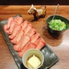 焼肉しょう - メイン写真: