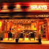 市ヶ谷GRATO - メイン写真: