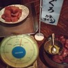 山形番屋 - 料理写真: