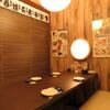 全席完全個室 九州鶏料理居酒屋よか鶏 - メイン写真: