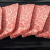 Yakiniku Ichibankan - メイン写真: