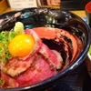 阿倍野肉食大衆酒場　肉ばんざい - メイン写真: