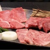 焼肉やまぎし - メイン写真: