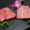 Jougai Yakiniku Eidorian - メイン写真: