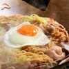 Nagoya Rojiura Teppan Shougekiya - メイン写真: