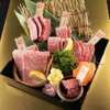 A5仙台牛焼肉食べ放題 肉十八 - メイン写真: