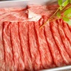 炭火焼肉中込精肉店 - メイン写真:
