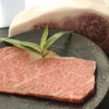 炭火焼肉中込精肉店 - メイン写真: