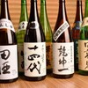 Koshitsu Izakaya Nikuwashoku Nikusen - メイン写真: