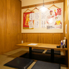 Taishuusakaba Ebisu - 内観写真:ゆったり過ごせる憩いの空間。プライベートな食事にも活用できる