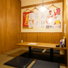 大衆酒場 ゑびす - 内観写真:ゆったり過ごせる憩いの空間。プライベートな食事にも活用できる