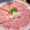 ほんまもん和牛 焼肉ひらり - 料理写真: