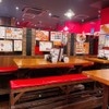 24時間 餃子酒場 - メイン写真: