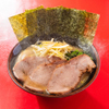 横浜家系ラーメン 山崎家 - メイン写真: