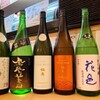 日本酒原価酒蔵 - メイン写真: