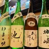 日本酒原価酒蔵 - メイン写真: