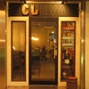 Fresh pasta&grill restaurant CUEVA - メイン写真: