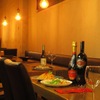 Fresh pasta&grill restaurant CUEVA - メイン写真: