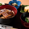 Shokunin Teyaki Unagi Gimon - メイン写真: