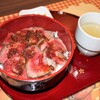ダイニング4丁目 - メイン写真:
