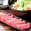 Teppan Nabe Bugyou Ankiya - メイン写真: