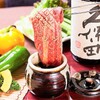 Yakiniku Tabehoudai Hinomaru - メイン写真: