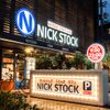 肉が旨いカフェ NICK STOCK - メイン写真: