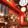 Okinawa Sourufu Dojamu - メイン写真: