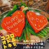 和牛もつ鍋と博多炊き餃子 九州に惚れちょるばい - メイン写真: