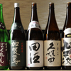 おでんと日本酒 ちゃ坊主 - メイン写真: