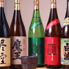 博多とりかわ長政　中野店 - メイン写真: