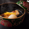 炎水 - 料理写真: