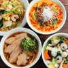 中国料理 百楽 - メイン写真: