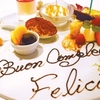 PIZZA SALVATORE CUOMO ＆ GRILL - メイン写真: